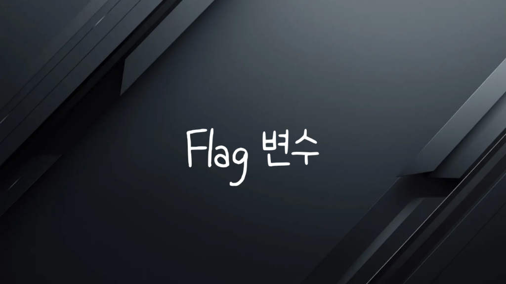 flag