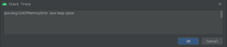 java.lang.OutOfMemoryError