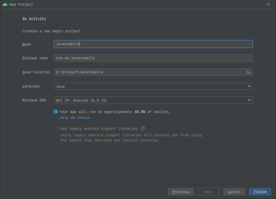 New Project Basic Setting